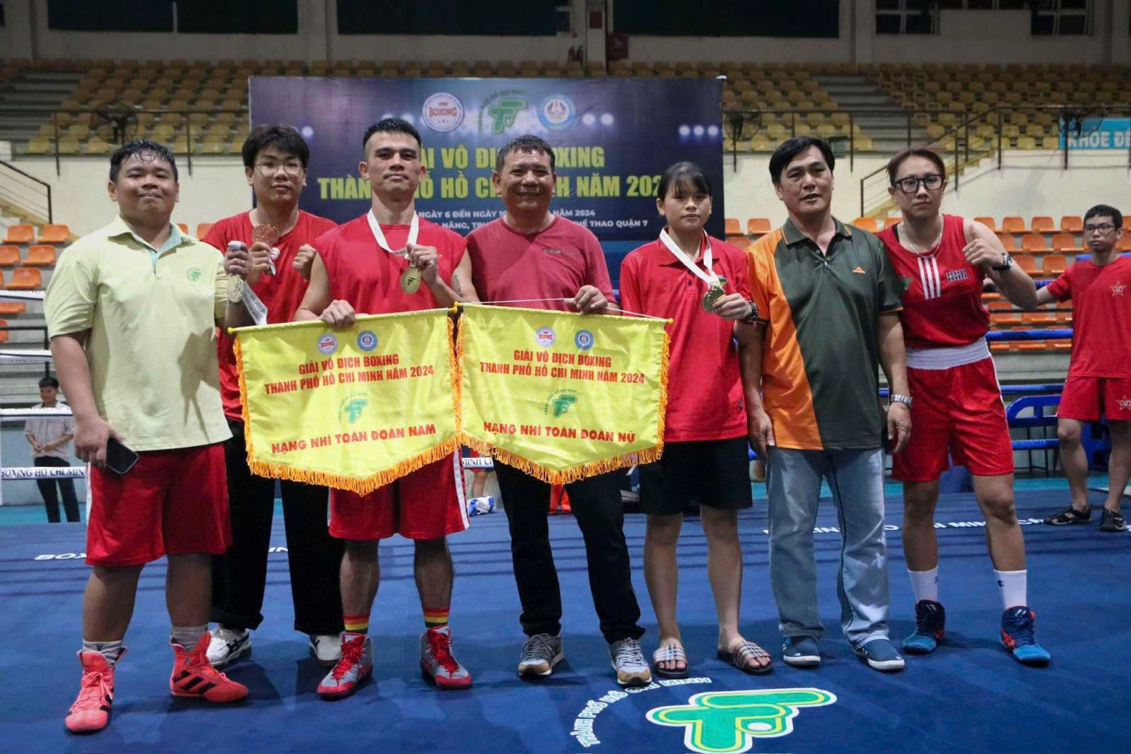 Giải Vô địch Boxing Thành phố Hồ Chí Minh năm 2024