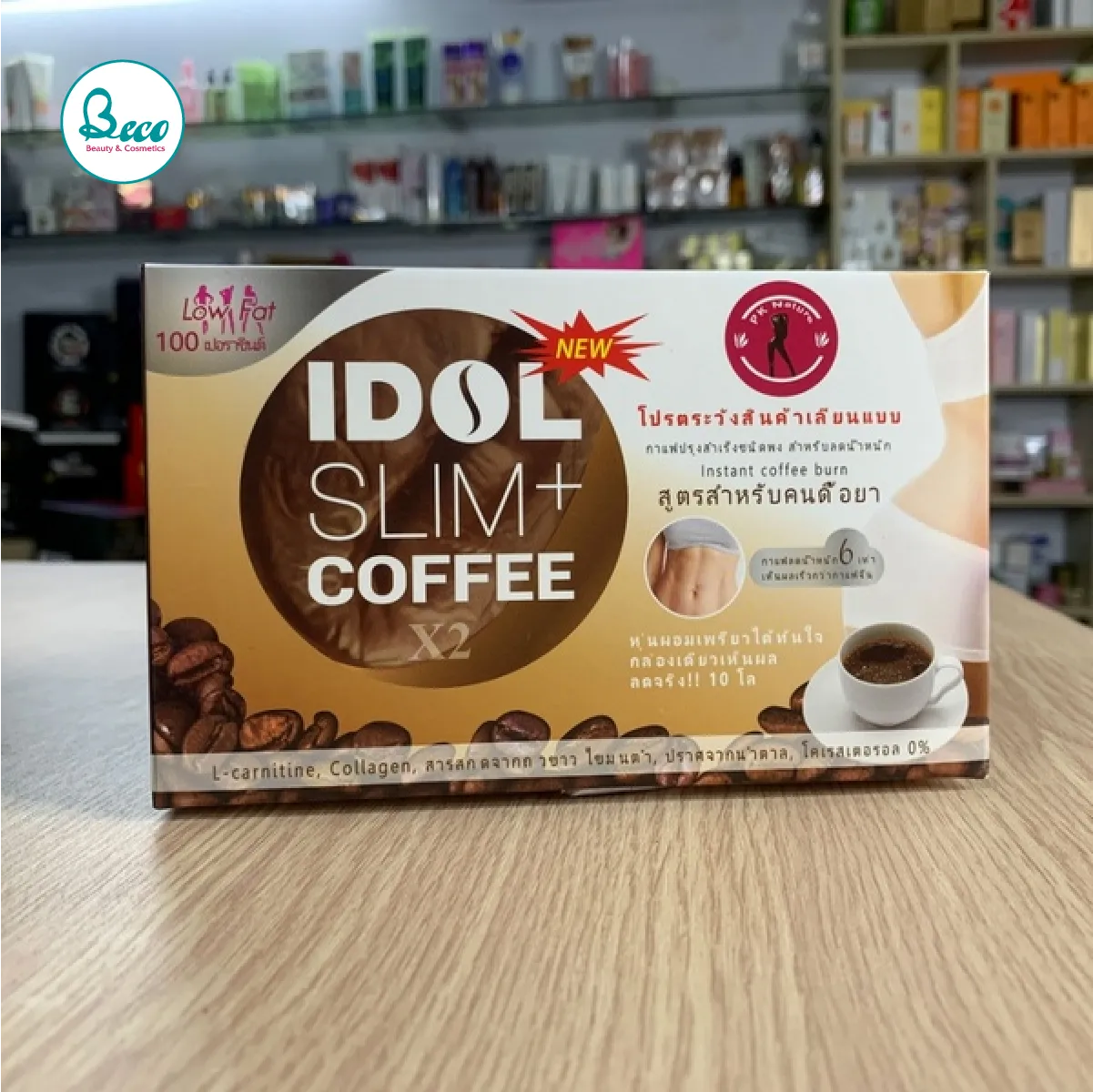 Cà phê giảm cân Idol Slim X2