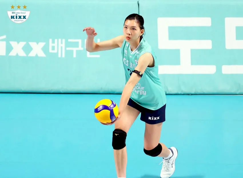 Vị trí phụ công